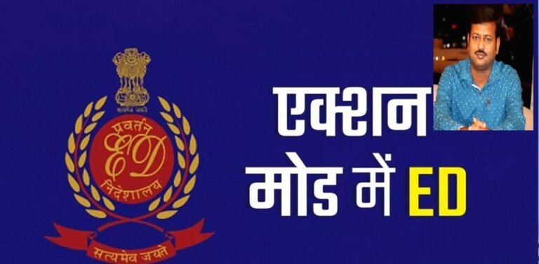 शिक्षक भर्ती घोटाले में ED का एक्शन, TMC विधायक के घर छापेमारी 1 1 12