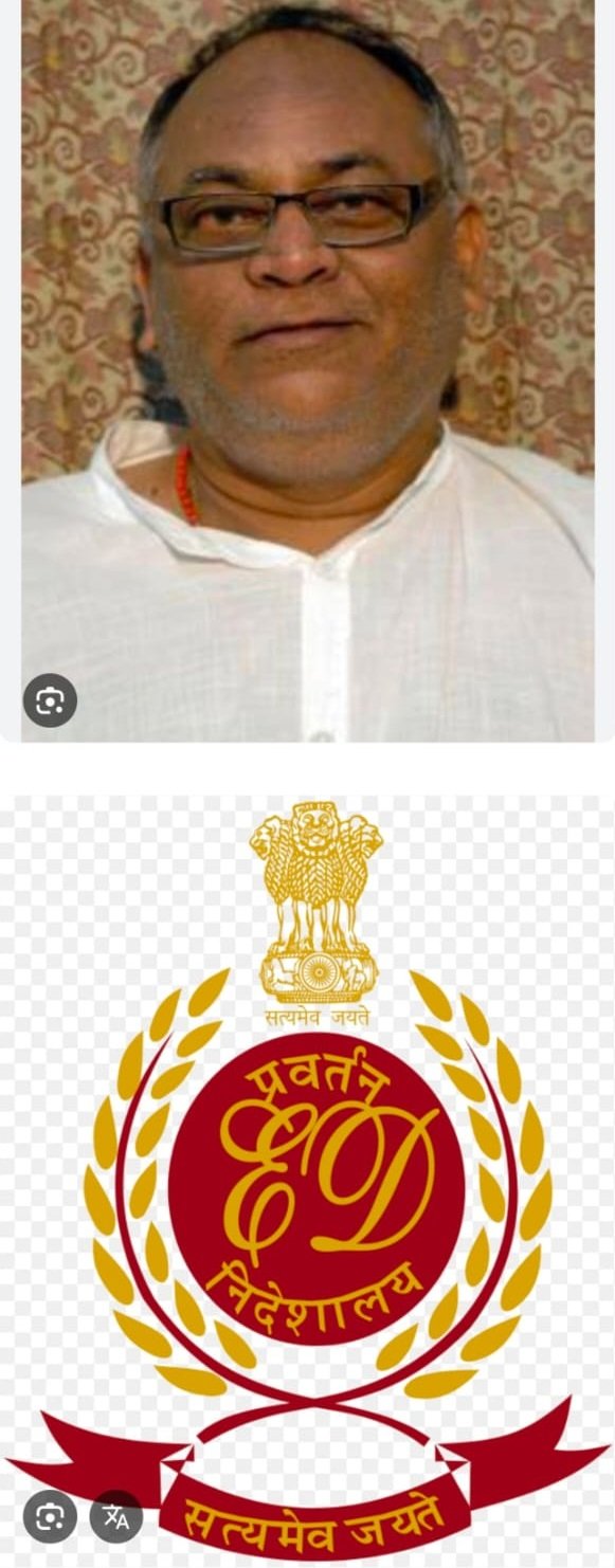 बंगाल के मंत्री चंद्रनाथ सिन्हा के खिलाफ चार्जशीट मंजूर, ED की विशेष अदालत ने जारी किया समन 1 1 7