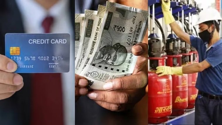 Rule Change: LPG, ITR से UPS तक... सितंबर से बदल रहे ये 7 बड़े नियम, आपकी जेब पर होगा असर! 1 2 13