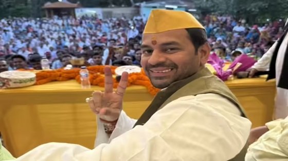 बिहार: लालू-तेजस्वी को चुनौती! तेज प्रताप ने बनाई नई पार्टी, नाम रखा 'जनशक्ति जनता दल' 1 3 4