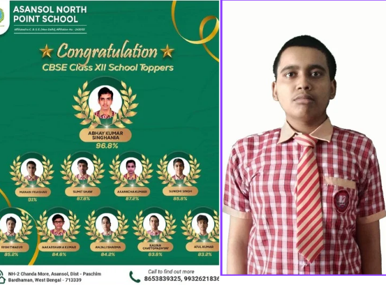 आसनसोल के कल्याण चट्टोपाध्याय ने रचा इतिहास, NEET 2025 ऑल इंडिया टॉपर बने 1 Screenshot 2025 08 20 113321