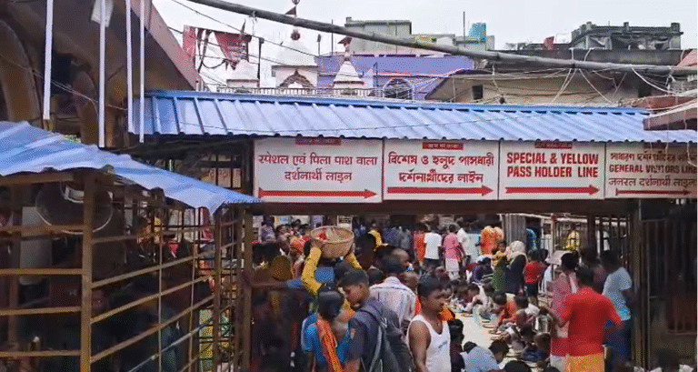 Screenshot 2025 08 21 201558