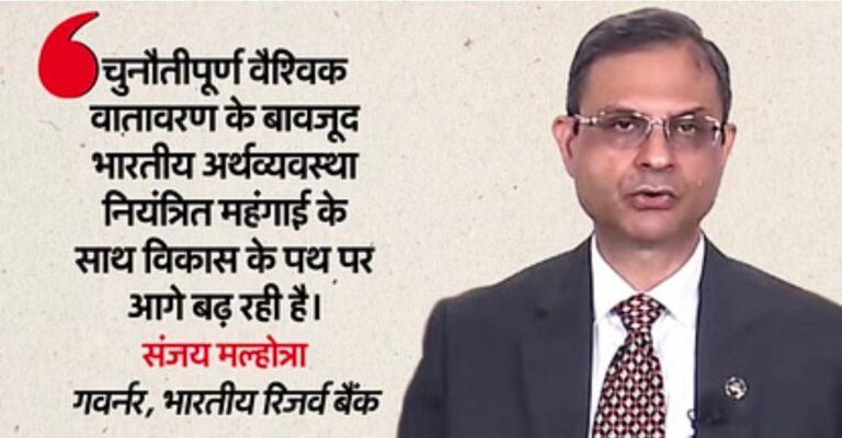 Screenshot 20250806 121719 1