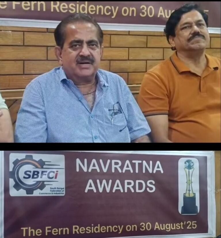 30 अगस्त को 'नवरत्न अवार्ड', 40 उद्यमियों का होगा सम्मान 1 WhatsApp Image 2025 08 22 at 3.35.09 PM