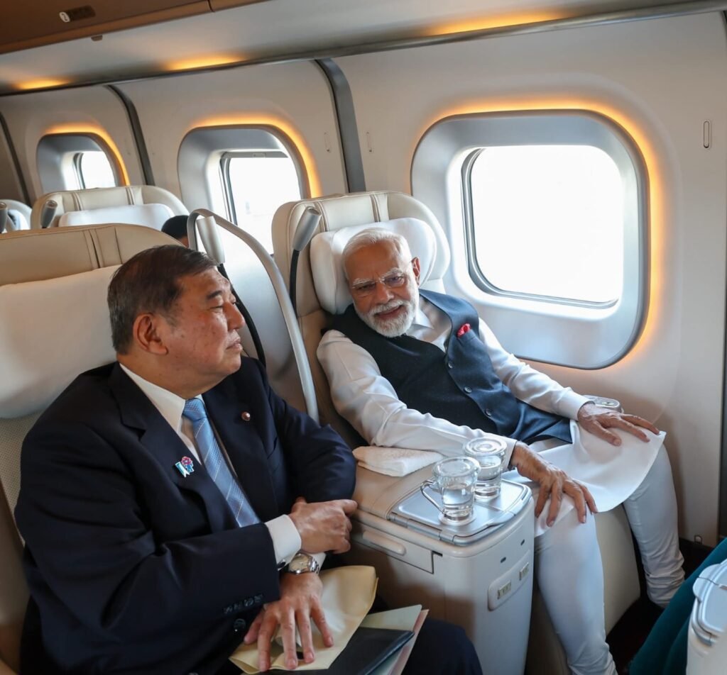 WhatsApp Image 2025 08 30 at 10.12.33 AM