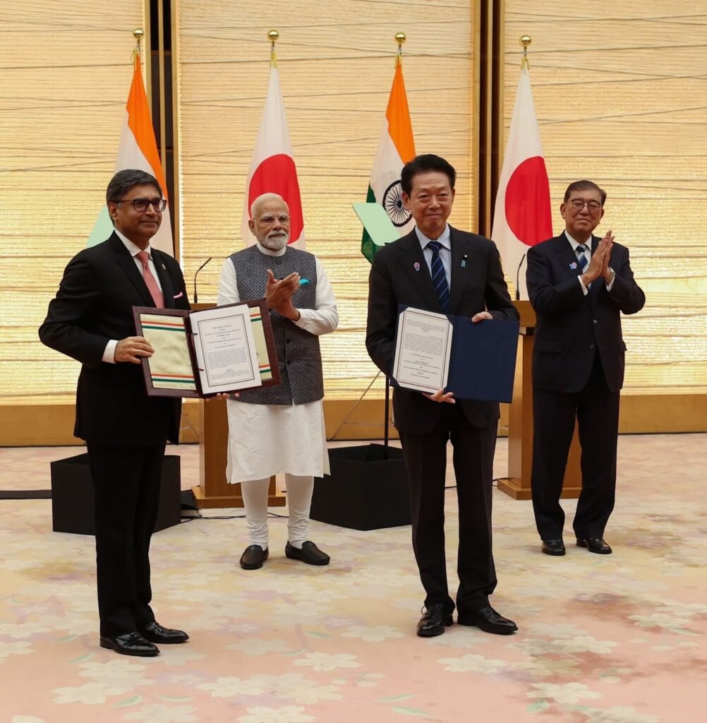 WhatsApp Image 2025 08 30 at 10.16.43 AM