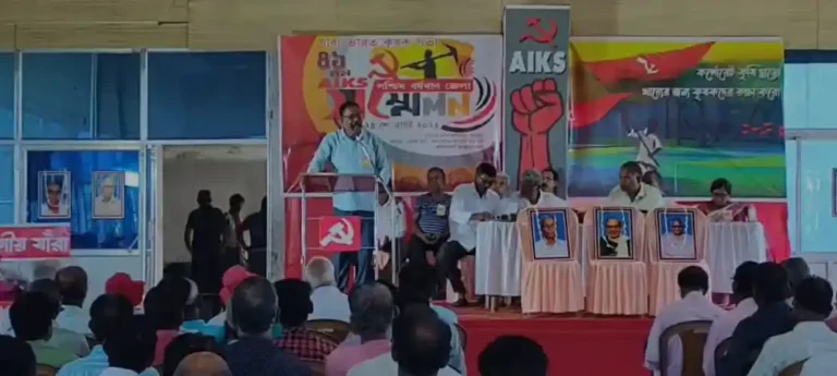 सालनपुर में गूंजा किसानों का हुंकार, कृषक सभा के 41वें सम्मेलन में उठे बड़े मुद्दे 1 ezgif 1a252a7c08f41f