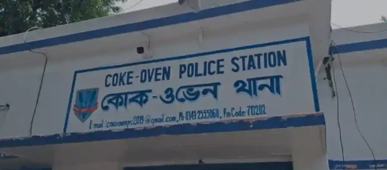 दुर्गापुर गौकांड: भाजपा युवा नेता पारिजात गांगुली फिर अदालत में पेश, हलचल तेज 1 ezgif 1d9212187d19c1