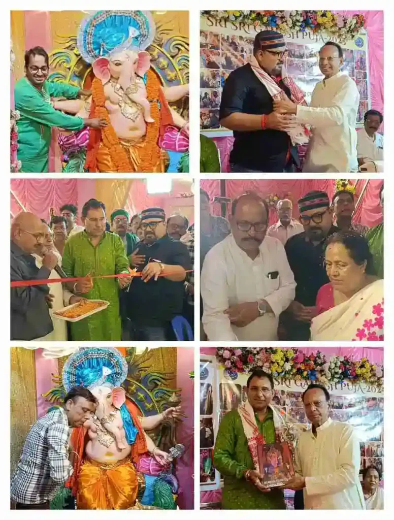 सिटी टुडे नेटवर्क संग यूथ क्लब ने किया गणेश पूजा का आयोजन, अतिथियों का हुआ सम्मान 3 ezgif 21f4b1360ab27b