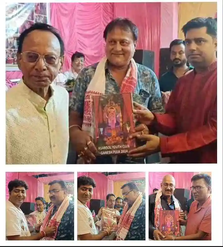 सिटी टुडे नेटवर्क संग यूथ क्लब ने किया गणेश पूजा का आयोजन, अतिथियों का हुआ सम्मान 1 ezgif 283e54ebf9b339