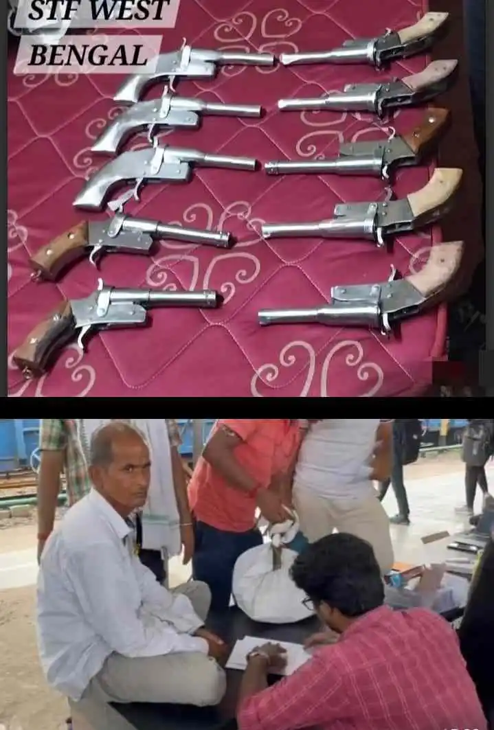 অন্ডালে সিনেমার মতো অভিযান, ট্রেন থেকে নামতেই ধরা পড়ল বন্দুক কারবারি 1 ezgif 40717066865a04