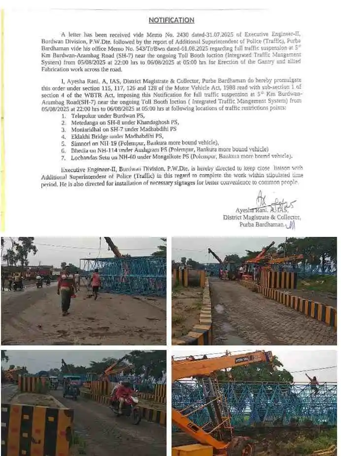 ezgif 43a52f9cfbb675