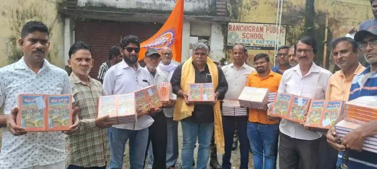 ✅ “গীতা শুধু বই নয়, জ্ঞানের সমুদ্র”— কুলটিতে প্রাক্তন মেয়র জিতেন্দ্র তিওয়ারি 1 ezgif 5db453f73f8a84