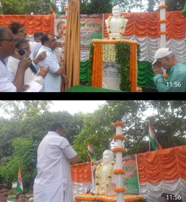 ezgif 6bf7a64363e1dd