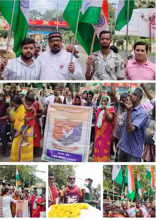 बेघरों संग मनाया आज़ादी का जश्न: तिरंगे के नीचे गूंजा राष्ट्रगान, बंटी मिठाइयाँ 1 ezgif 72bcf15a46bab8