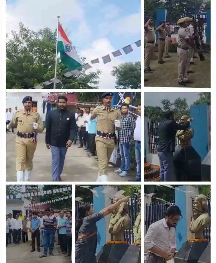 दुर्गापुर में एसडीओ कार्यालय में तिरंगे की शान, देशभक्ति से गूंजा परिसर 1 ezgif 8ca8d9d0a688d0