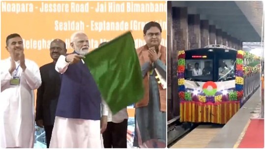 मोदी बोले- TMC जाएगी तभी बंगाल में विकास आएगा: ममता सरकार क्राइम-करप्शन की पहचान; PM ने मेट्रो रूट्स का उद्घाटन किया, नहीं पहुंचीं CM ममता 3 मोदी 1