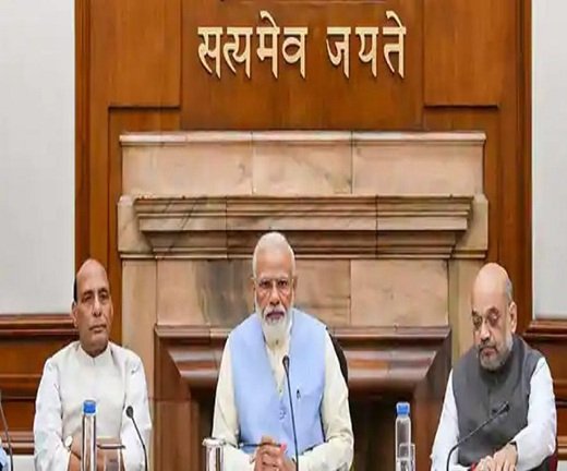 उज्ज्वला कंज्यूमर को सब्सिडी, LPG उपभोक्ताओं के लिए भी ऐलान; पढ़ें मोदी कैबिनेट के बड़े फैसले 1 मोदी कैबिनेट