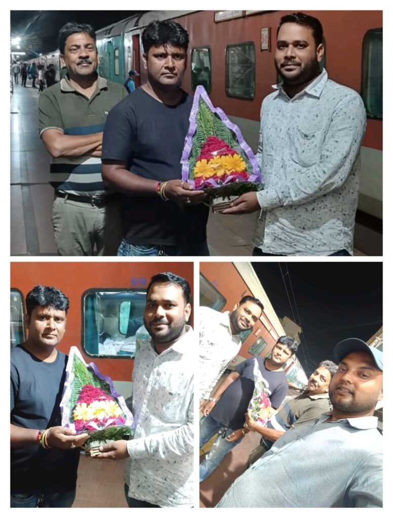 আসানসোল স্টেশনে জাতীয় সাধারণ সম্পাদককে শাল-মালা দিয়ে সম্মান 2 01c06c9a 4a8c 49b7 bc26 e941cc2a0cf4