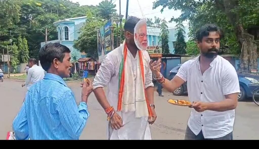 पीएम मोदी के जन्मदिन पर युवा कांग्रेस का अनोखा विरोध, बेरोजगारी को बनाया मुद्दा 2 2 1