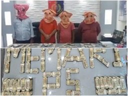 पालसिट. बिहार से कोलकाता जा रही बस से ₹72 लाख बरामद, 4 गिरफ्तार 2 2 14