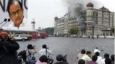 मुंबई आतंकी हमले के 17 साल बाद चिदंबरम का बड़ा खुलासा- ‘हमें अमेरिका ने रोका… 1 3 29