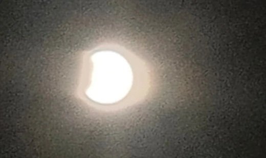 साल का आखिरी चंद्र ग्रहण शुरू, 122 साल बाद बना दुर्लभ संयोग 1 4 5