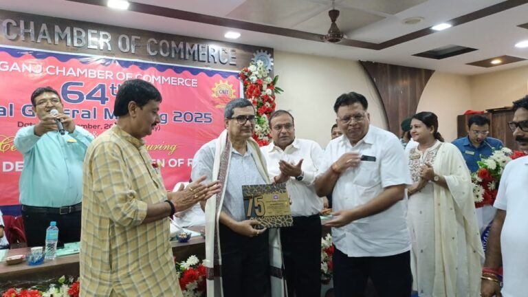 रानीगंज चेंबर ऑफ कॉमर्स की 64वीं वार्षिक बैठक में 75+ उम्र के व्यवसायियों का सम्मान 1 5d7c7a8c 6a14 4e2b 8f67 b9cb9513b091