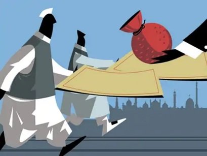 FY 2023-24 में TMC को मिले ₹646 करोड़, इनमें चुनावी बॉन्ड भी शामिल 1 7 6