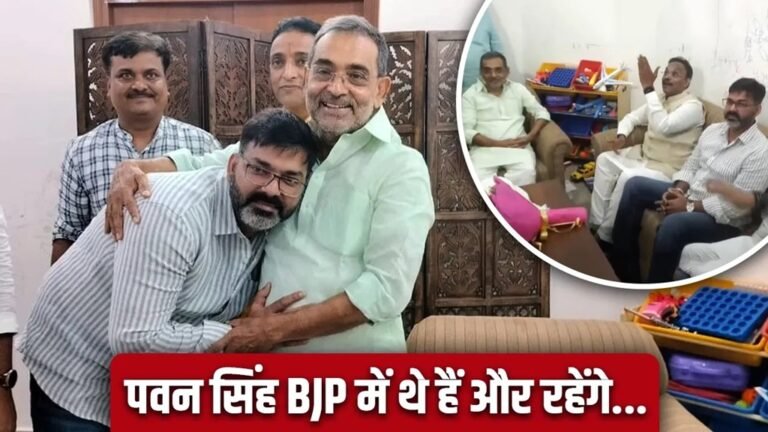 पावर स्टार पवन सिंह की NDA में एंट्री, लड़ेंगे विस चुनाव, कुशवाहा के बाद शाह से की मुलाकात 1 9 11