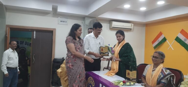 ЁЯМ▒ рджреБрд░реНрдЧрд╛рдкреБрд░ рд▓рд╛рдпрдВрд╕ рдХреНрд▓рдм рдХрд╛ рд╢рд┐рдХреНрд╖рдХ рджрд┐рд╡рд╕ рдкрд░ рдЕрдиреЛрдЦрд╛ рд╕рдореНрдорд╛рди рд╕рдорд╛рд░реЛрд╣ 1 94c8ee42 f376 40c3 be17 5a5d48a8c179