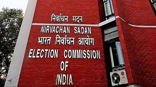 बिहार में SIR की फाइनल लिस्ट जारी, 7.3 करोड़ वोटर्स की अंतिम सूची प्रकाशित 1 ECI 1