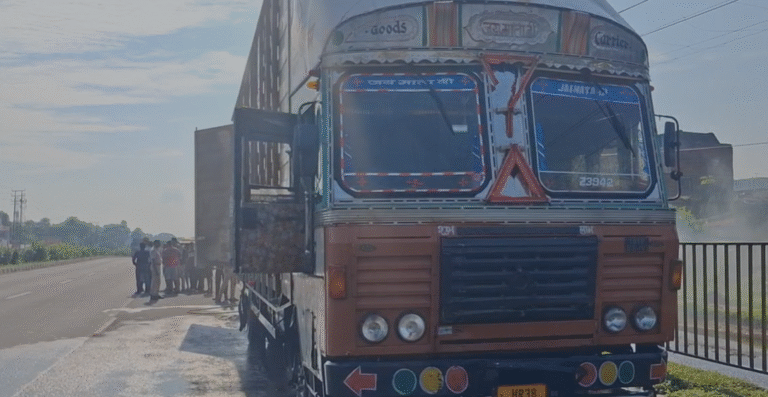 Screenshot 2025 09 26 095718