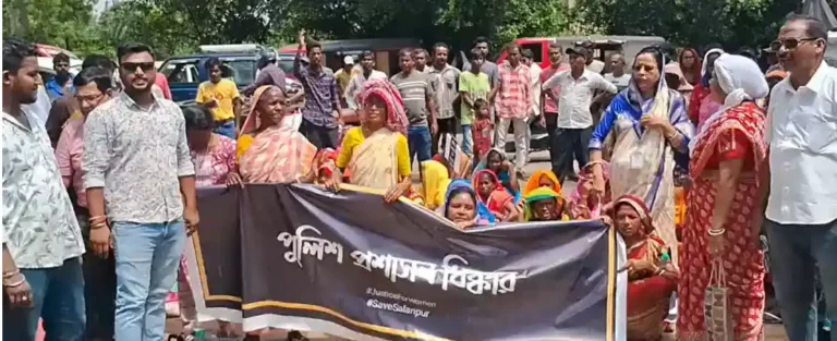 सालानपुर पुलिस पर ग्रामीणों का फूटा गुस्सा: फर्जी केस और आधी रात छापेमारी के आरोप 1 ezgif 2aefdae301236c