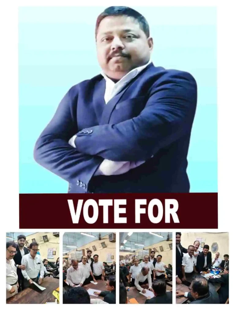 দুর্গাপুর বার অ্যাসোসিয়েশন নির্বাচনে রেকর্ড মনোনয়ন, সঞ্জীব কুণ্ডু এগিয়ে 1 ezgif 57d2dcfc3286ac