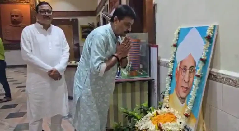 আসানসোল নগর নিগমে শিক্ষক দিবসে রাধাকৃষ্ণণের অবদানের স্মরণ 1 ezgif 6c7828819a39c8