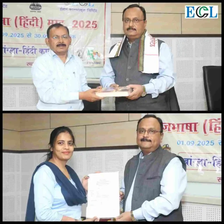 ЁЯЪй ржЖрж╕рж╛ржирж╕рзЛрж▓рзЗ рж░рж╛ржЬржнрж╛рж╖рж╛ ржорж╛рж╕рзЗрж░ рж╕рзВржЪржирж╛: ржХржмрж┐рждрж╛, ржкрзНрж░рждрж┐ржпрзЛржЧрж┐рждрж╛ ржУ ржнрж╛рж╖рж╛-рж╕ржЪрзЗрждржирждрж╛рж░ ржЕржиржирзНржп ржЙрзОрж╕ржм 1 ezgif 7a17e39979816b