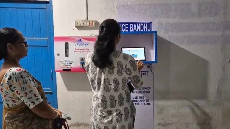 ЁЯЪирднрд╛рд░рдд рдореЗрдВ рдкрд╣рд▓реА рдмрд╛рд░ рдХреЗрд╕ рдЯреНрд░реИрдХрд░ рдХреА рд╕реБрд╡рд┐рдзрд╛, рдмрдирдЧрд╛рдВрд╡ рдореЗрдВ 'рдкреБрд▓рд┐рд╕ рдмрдВрдзреБ' рдРрдк рд▓реЙрдиреНрдЪ 1 1 5