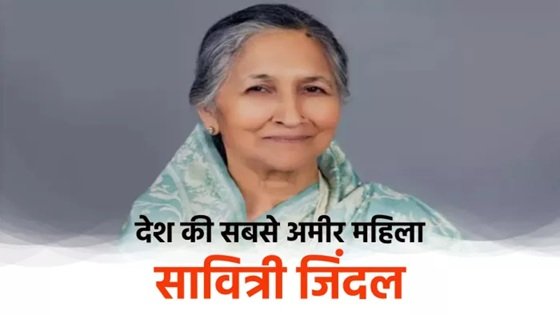 ЁЯОдрджреЗрд╢-рджреБрдирд┐рдпрд╛ рдХреА рдЕрд╣рдо рдЦрдмрд░реЗрдВ: рдПрдХ рдирдЬрд░ рдореЗрдВред (NEWS BULLETIN 423) 1 3 7