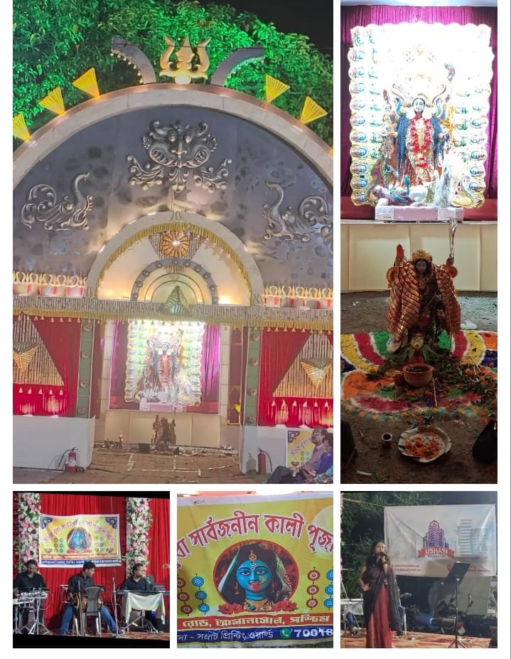 ЁЯТе ржЖрж╕рж╛ржирж╕рзЛрж▓рзЗрж░ рзпрзм ржмржЫрж░рзЗрж░ ржРрждрж┐рж╣рзНржп тАФ ржЙрждрзНрждрж░ ржмрзБржзрж╛ ржХрж╛рж▓рзАржкрзБржЬрзЛржпрж╝ ржнржХрзНрждржжрзЗрж░ ржврж▓ 1 42b16f46 94f8 4c79 953d a089a69c24a3