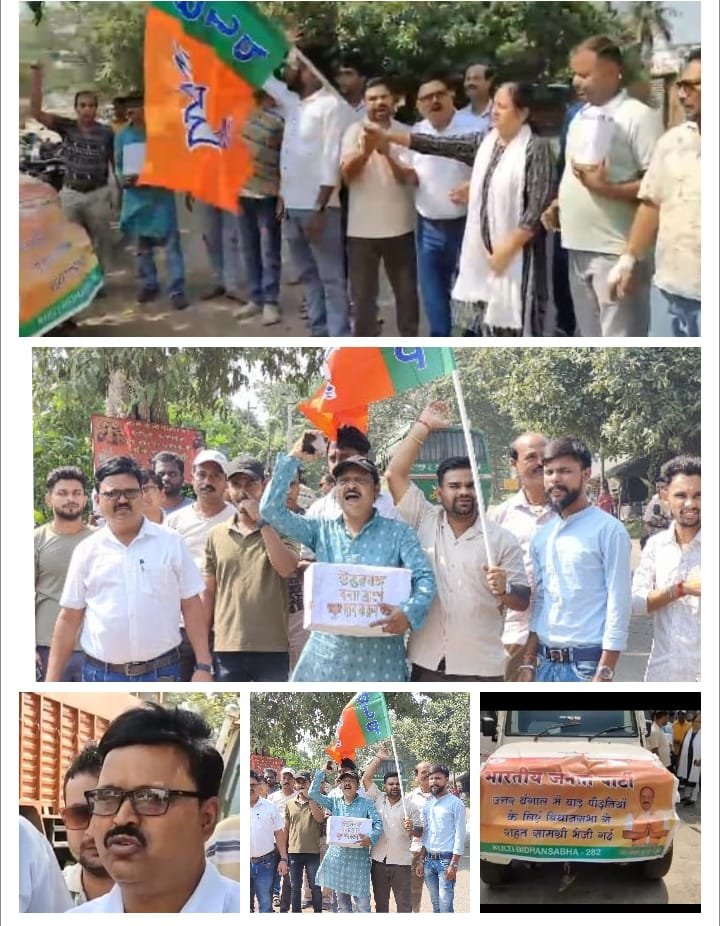 ❤️ मानवता की मिसाल: डॉ. अजय पोद्दार ने भेजी राहत सामग्री उत्तर बंगाल के लिए 1 9b40b37b 3264 4d0d b7fa 03b6f4d6435e