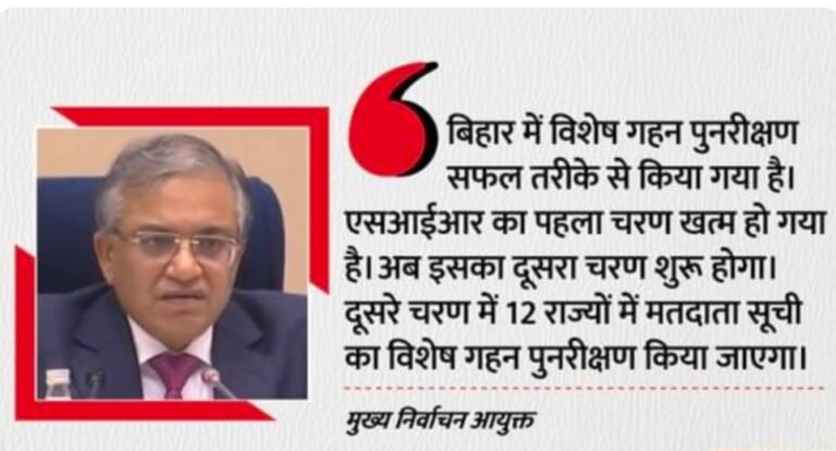 đŗī¸ ⧍⧧ āĻŦāĻāϰ āĻĒāϰ āĻĢā§āϰ āĻļā§āϰ⧠āĻŦāĻŋāĻļā§āώ āĻā§āĻāĻžāϰ āϤāĻžāϞāĻŋāĻāĻž āϏāĻāĻļā§āϧāύ āĻ
āĻāĻŋāϝāĻžāύ! āĻāĻŦāĻžāϰ ⧧⧍ āϰāĻžāĻā§āϝ⧠āĻ
āĻāĻŋāϝāĻžāύ āĻļā§āϰ⧠1 IMG 20251027 170529