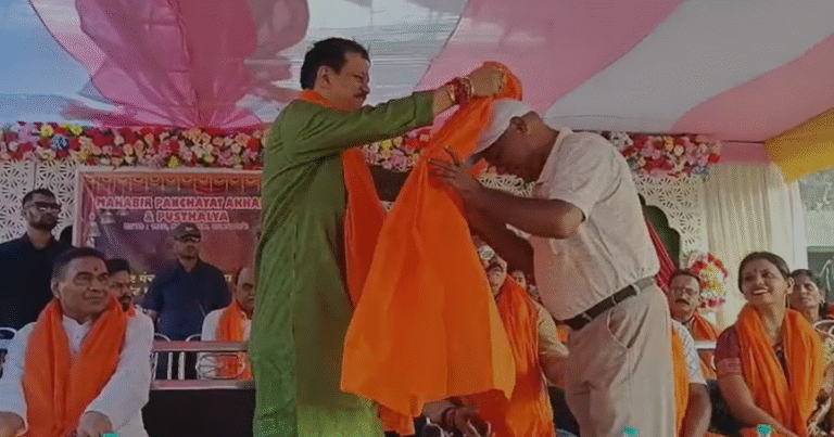 ЁЯЩП рдЖрд╕рдирд╕реЛрд▓ рдореЗрдВ рджреБрд░реНрдЧрд╛ рдирд╡рдореА рдкрд░ рдорд╣рд╛рд╡реАрд░ рдкрдВрдЪрд╛рдпрдд рдЕрдЦрд╛рдбрд╝рд╛ рдХрд╛ рдЕрдиреЛрдЦрд╛ рдкрдЧрдбрд╝реА рд╡рд┐рддрд░рдг рдХрд╛рд░реНрдпрдХреНрд░рдо 1 Screenshot 2025 10 01 182032