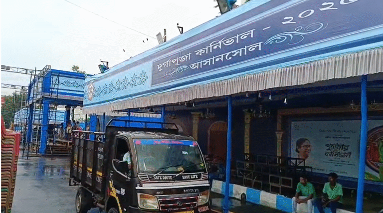 Screenshot 2025 10 03 150429