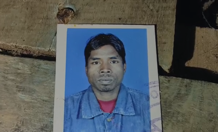 ЁЯШ▒ рдЪреЗрдиреНрдирдИ рдореЗрдВ рд░рд╣рд╕реНрдпрдордп рдврдВрдЧ рд╕реЗ рд▓рд╛рдкрддрд╛ рд╣реБрдЖ рдХрд╛рдВрдХрд╕рд╛ рдХрд╛ рдкреНрд░рд╡рд╛рд╕реА рдордЬрджреВрд░! 75 рджрд┐рди рдмреАрддреЗ, рдХреЛрдИ рд╕реБрд░рд╛рдЧ рдирд╣реАрдВ 1 Screenshot 2025 10 29 144539