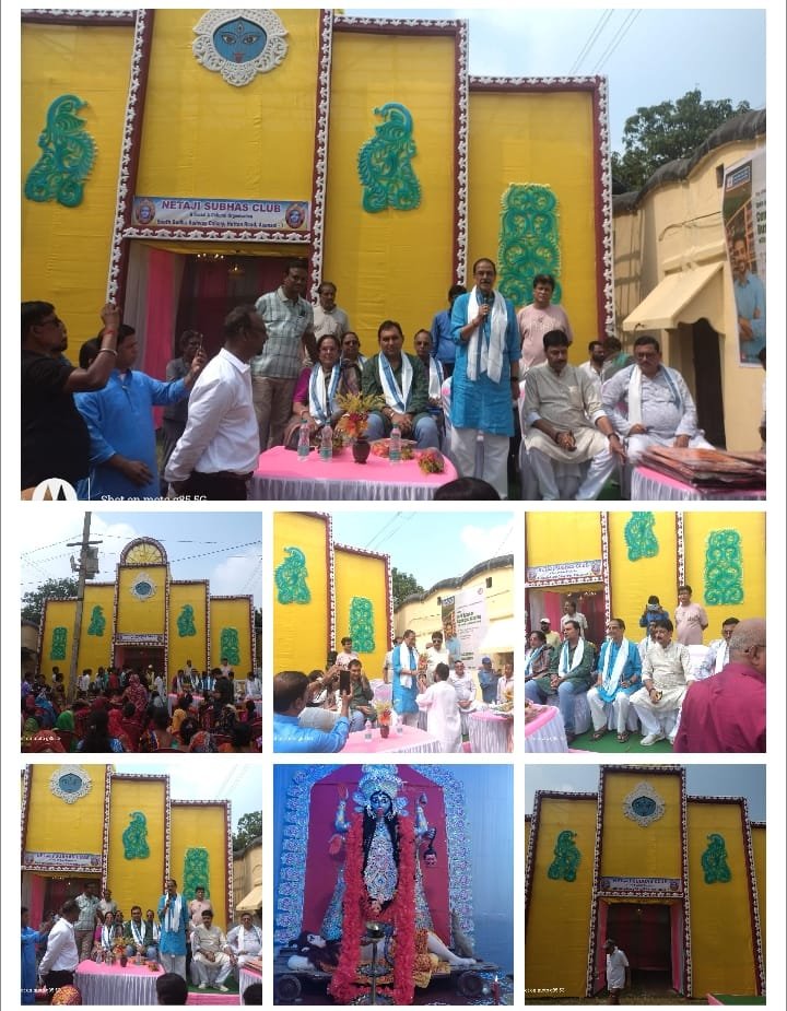 ЁЯМ║ рдЖрд╕рдирд╕реЛрд▓ рдореЗрдВ рдиреЗрддрд╛рдЬреА рд╕реБрднрд╛рд╖ рдХреНрд▓рдм рдХреА 56рд╡реАрдВ рдХрд╛рд▓реА рдкреВрдЬрд╛тАФрднрдХреНрддрд┐ рдФрд░ рд╕реЗрд╡рд╛ рдХрд╛ рд╕рдВрдЧрдо 1 a3a80b44 d3f5 410e a1b1 7ab0d9c857f6