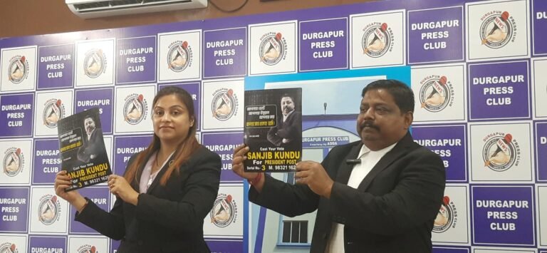 ⚖️ दुर्गापुर महकमा अदालत बार काउंसिल चुनाव 4 नवंबर को, 26 पदों के लिए 97 उम्मीदवार मैदान में 1 c965e7f4 8a0b 41c2 85c0 e5dd8e71b865