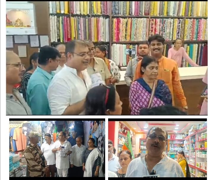 नॉर्थ बंगाल के बाढ़ पीड़ितों के लिए आसनसोल भाजपा का बड़ा कदम — राहत चंदा अभियान शुरू 1 db199a2e 15a2 4497 9fb3 cbcc82f024cc