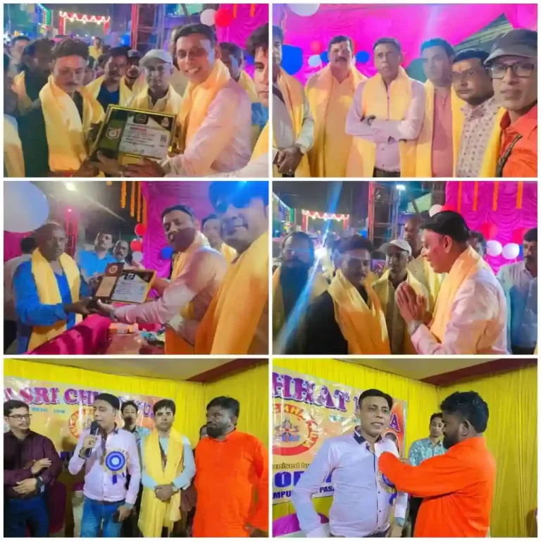 মানবাধিকার সংস্থার অনন্য উদ্যোগ: ছটপুজো কমিটি ও পরিচ্ছন্নতা কর্মীদের সম্মাননা আসানসোলে 1 ezgif 4f0ac988100eb1