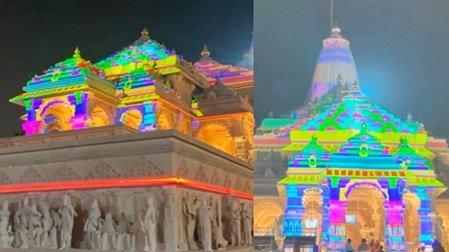 ध्वजारोहण समारोह के उल्लास में डूबी रामनगरी, राम मंदिर में सुरक्षा के कड़े इंतजाम 5 7 14